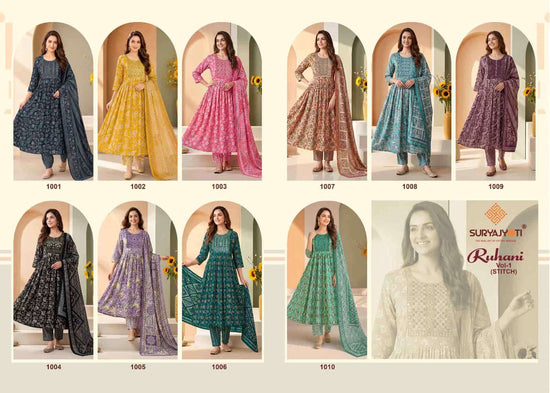 Suryajyoti Ruhani Vol 1 Heavy Rayon Kurti Bottom Dupatta Set - Amrah Wholesale