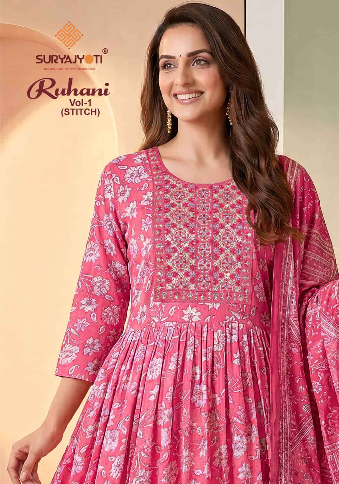 Suryajyoti Ruhani Vol 1 Heavy Rayon Kurti Bottom Dupatta Set - Amrah Wholesale