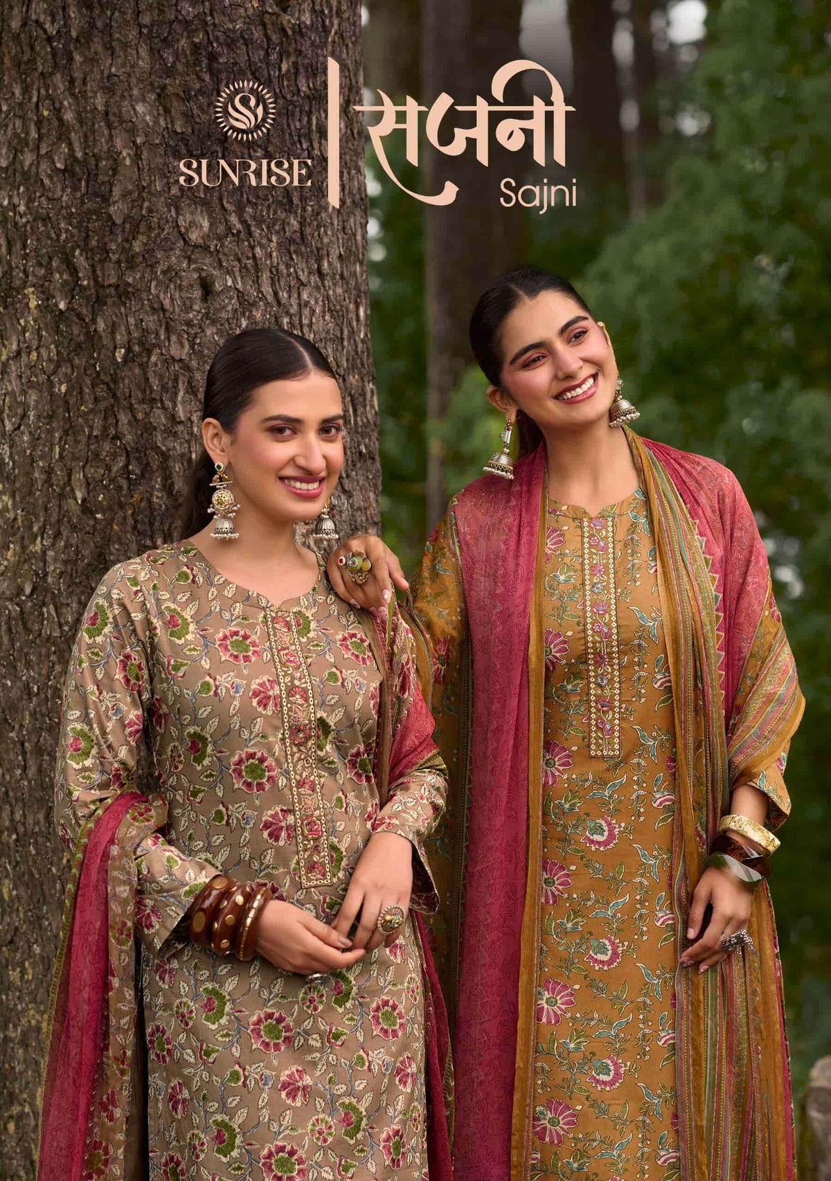 Suryajyoti Sajni Lawn Cotton Embroidered Dress Material