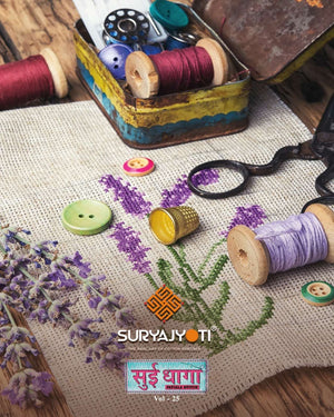 Suryajyoti Sui Dhaga Vol 25 Cotton Kurti Pant Dupatta Set - Amrah Wholesale