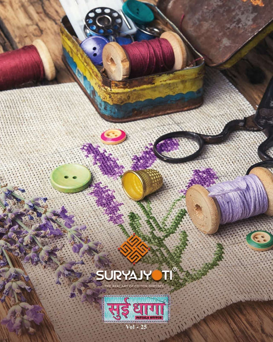 Suryajyoti Sui Dhaga Vol 25 Cotton Kurti Pant Dupatta Set