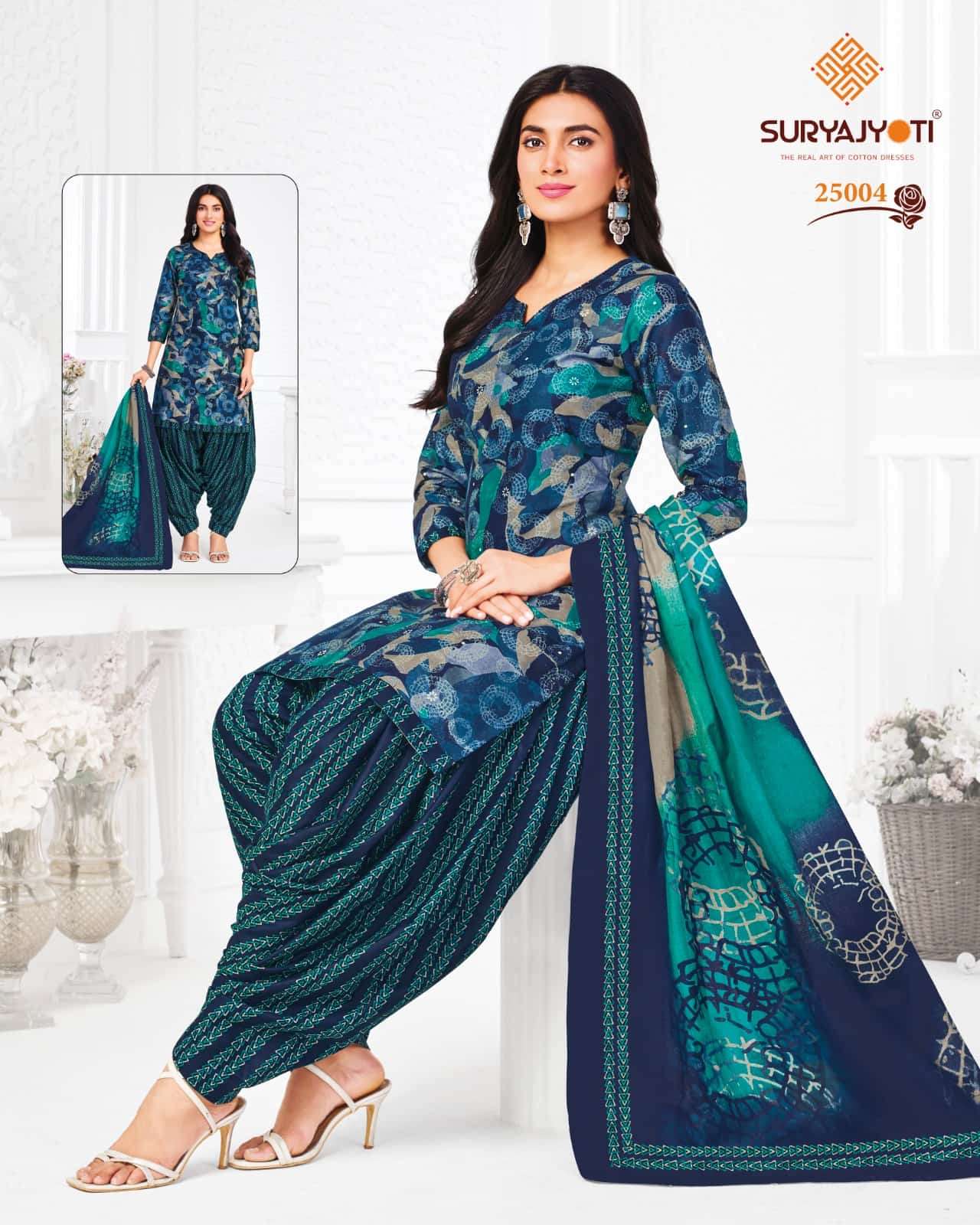 Suryajyoti Sui Dhaga Vol 25 Cotton Kurti Pant Dupatta Set