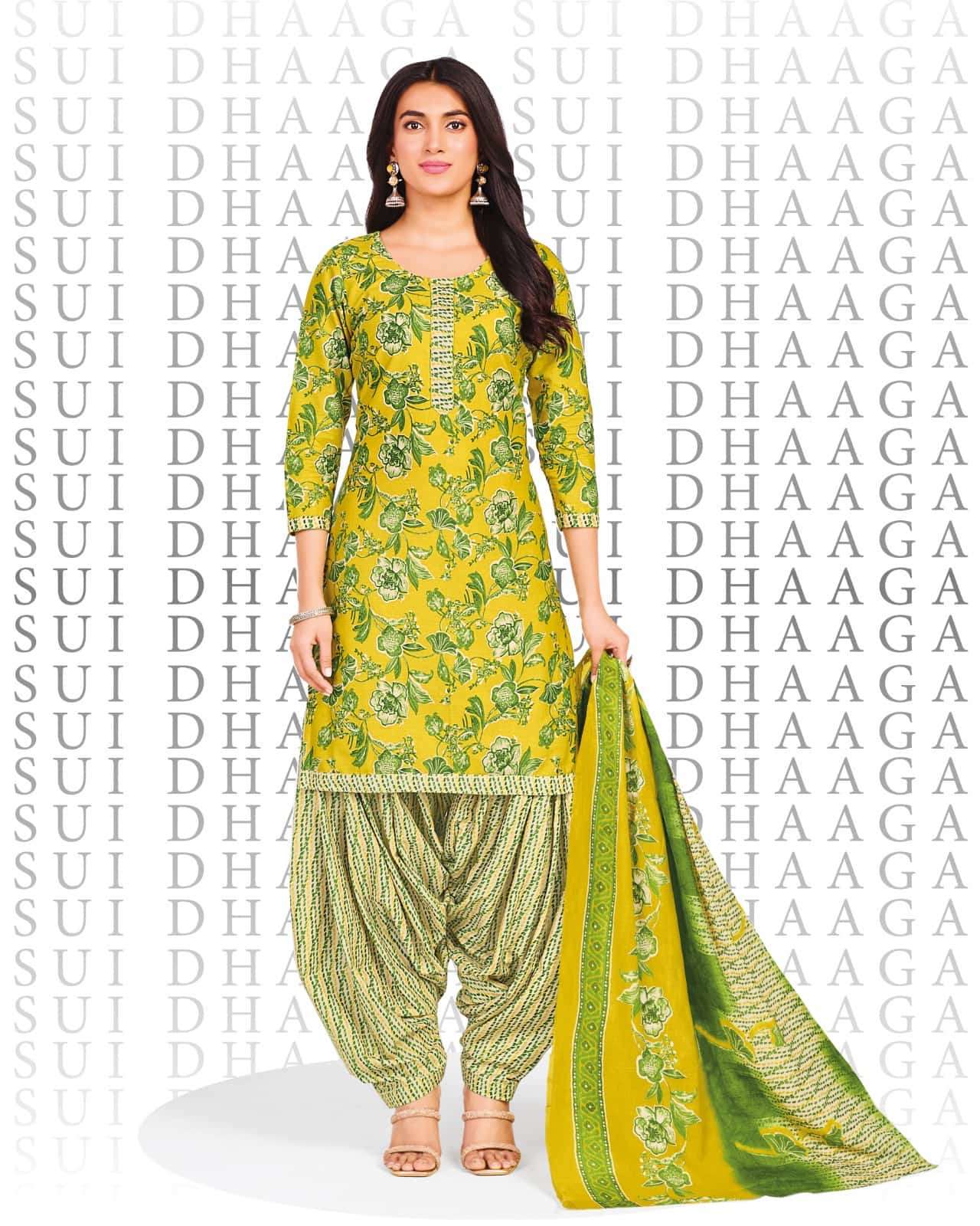Suryajyoti Sui Dhaga Vol 25 Cotton Kurti Pant Dupatta Set