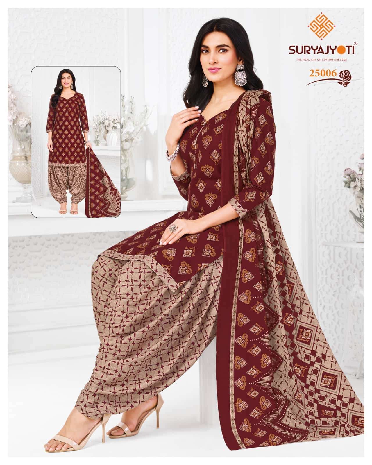 Suryajyoti Sui Dhaga Vol 25 Cotton Kurti Pant Dupatta Set