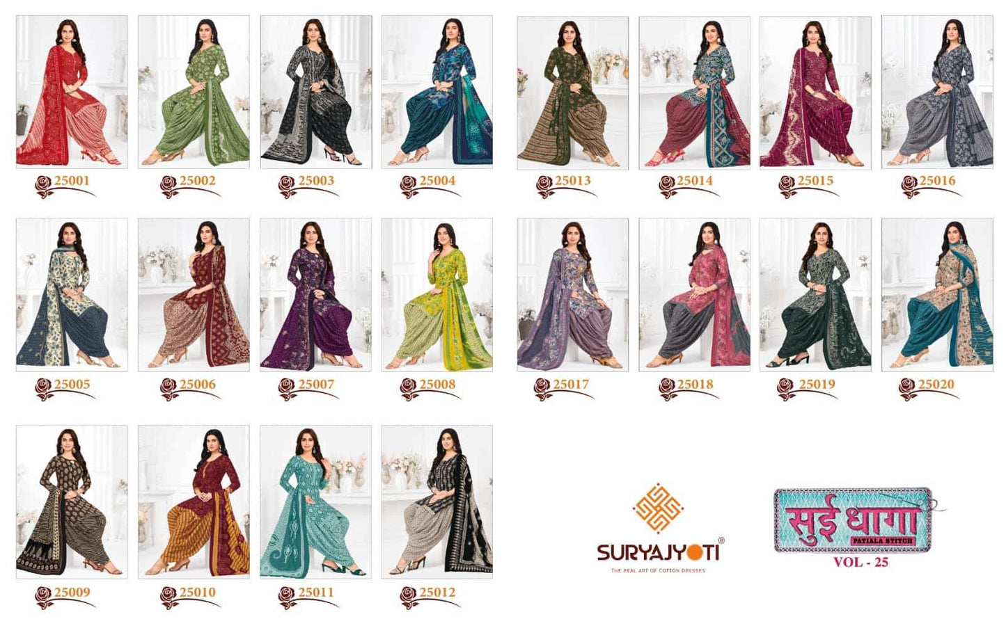 Suryajyoti Sui Dhaga Vol 25 Cotton Kurti Pant Dupatta Set