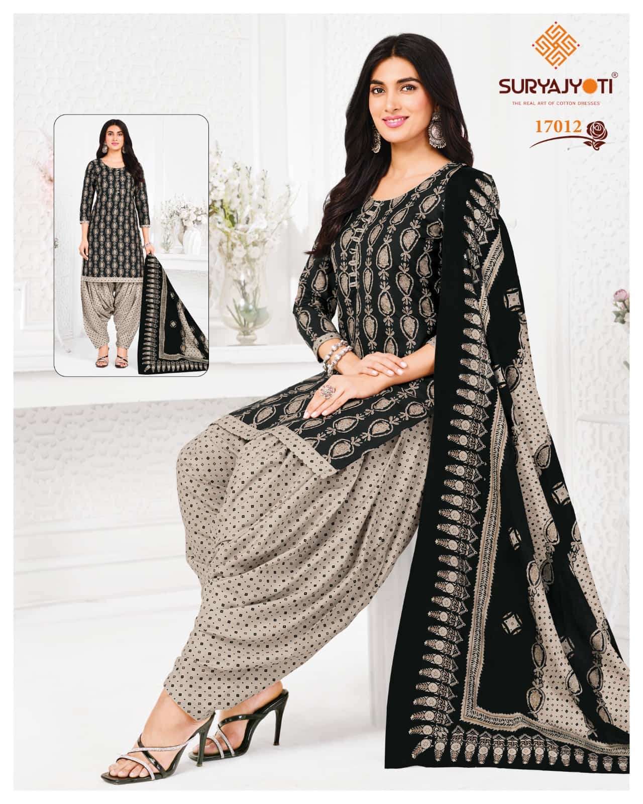Suryajyoti Sui Dhaga Vol 25 Cotton Kurti Pant Dupatta Set