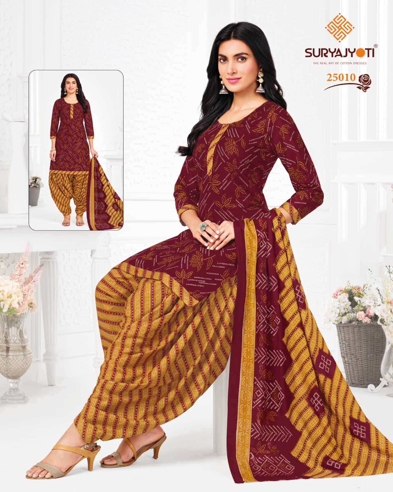 Suryajyoti Sui Dhaga Vol 25 Cotton Kurti Pant Dupatta Set