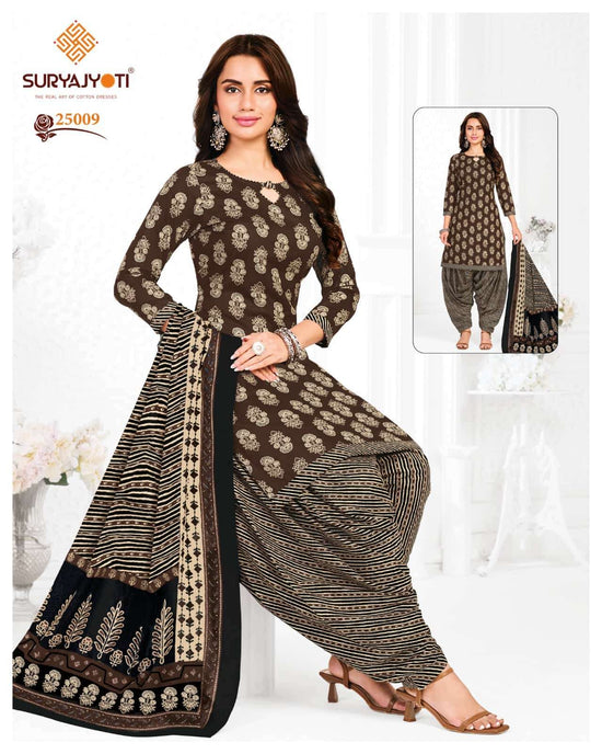 Suryajyoti Sui Dhaga Vol 25 Cotton Kurti Pant Dupatta Set