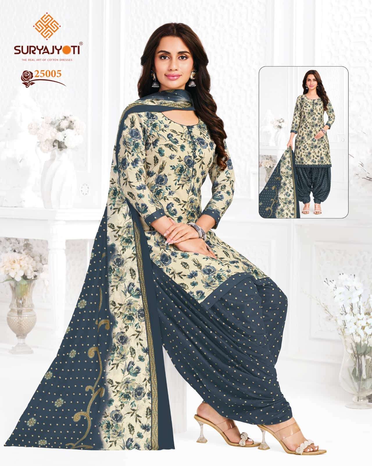 Suryajyoti Sui Dhaga Vol 25 Cotton Kurti Pant Dupatta Set