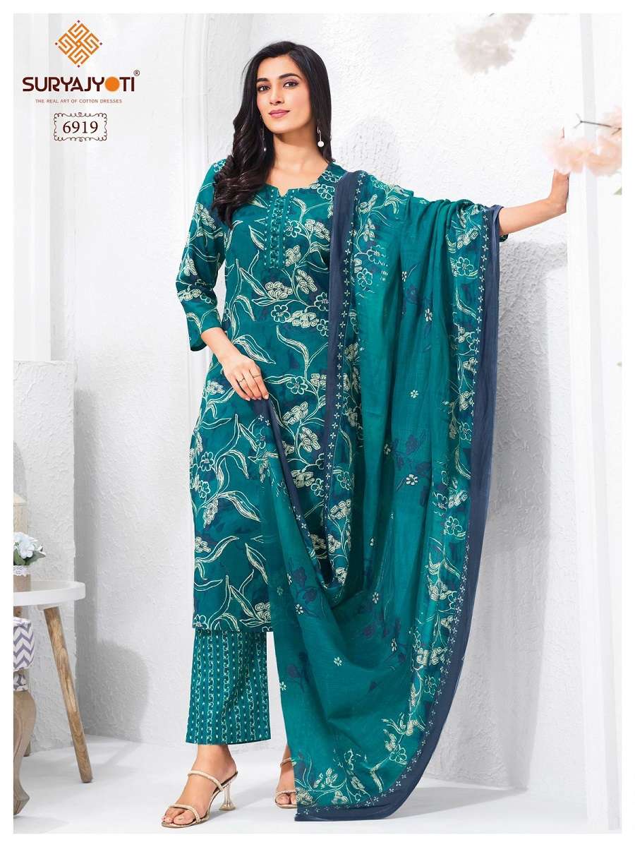 Suryajyoti Trendy Cotton Vol 15