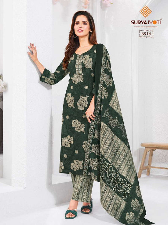 Suryajyoti Trendy Cotton Vol 15