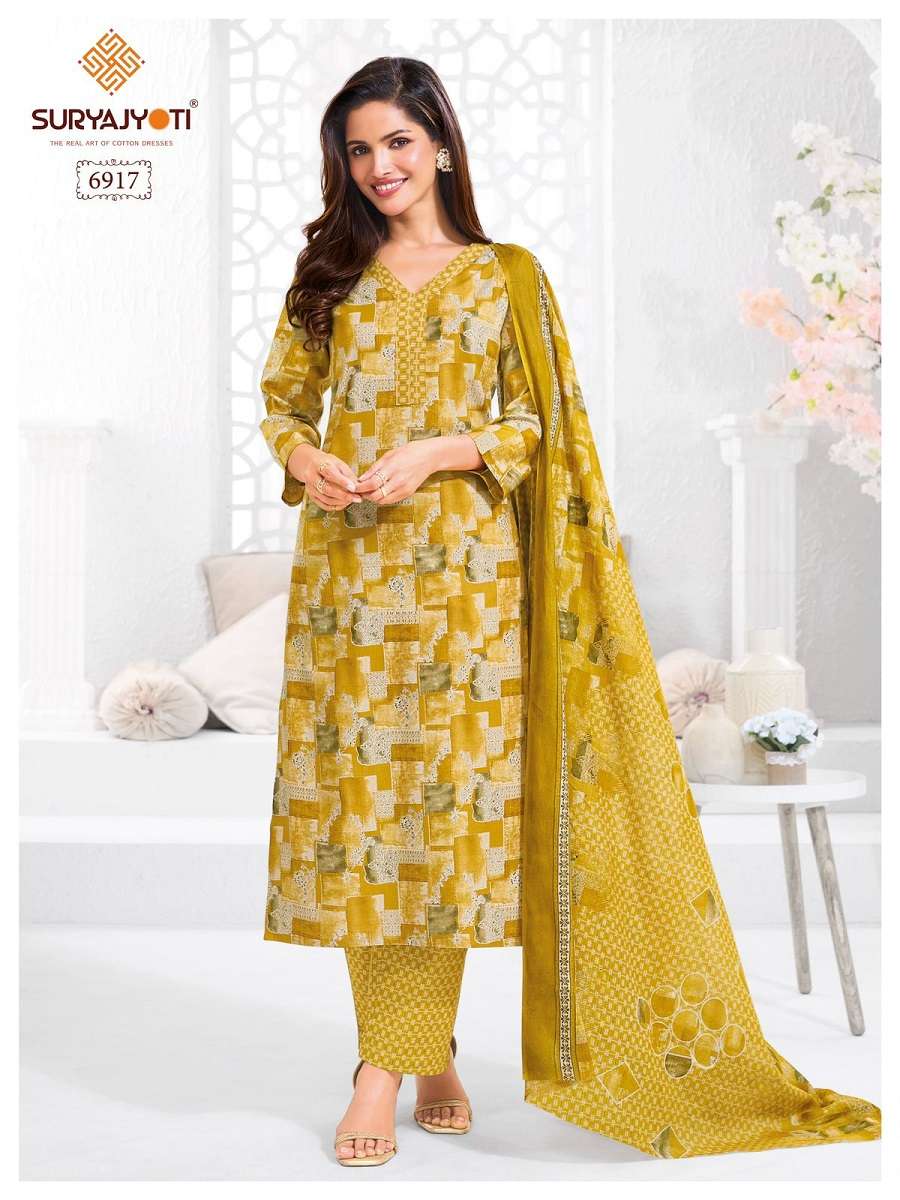 Suryajyoti Trendy Cotton Vol 15