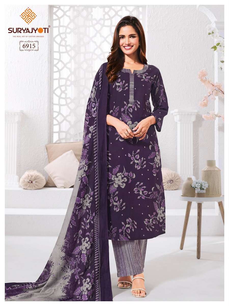 Suryajyoti Trendy Cotton Vol 15