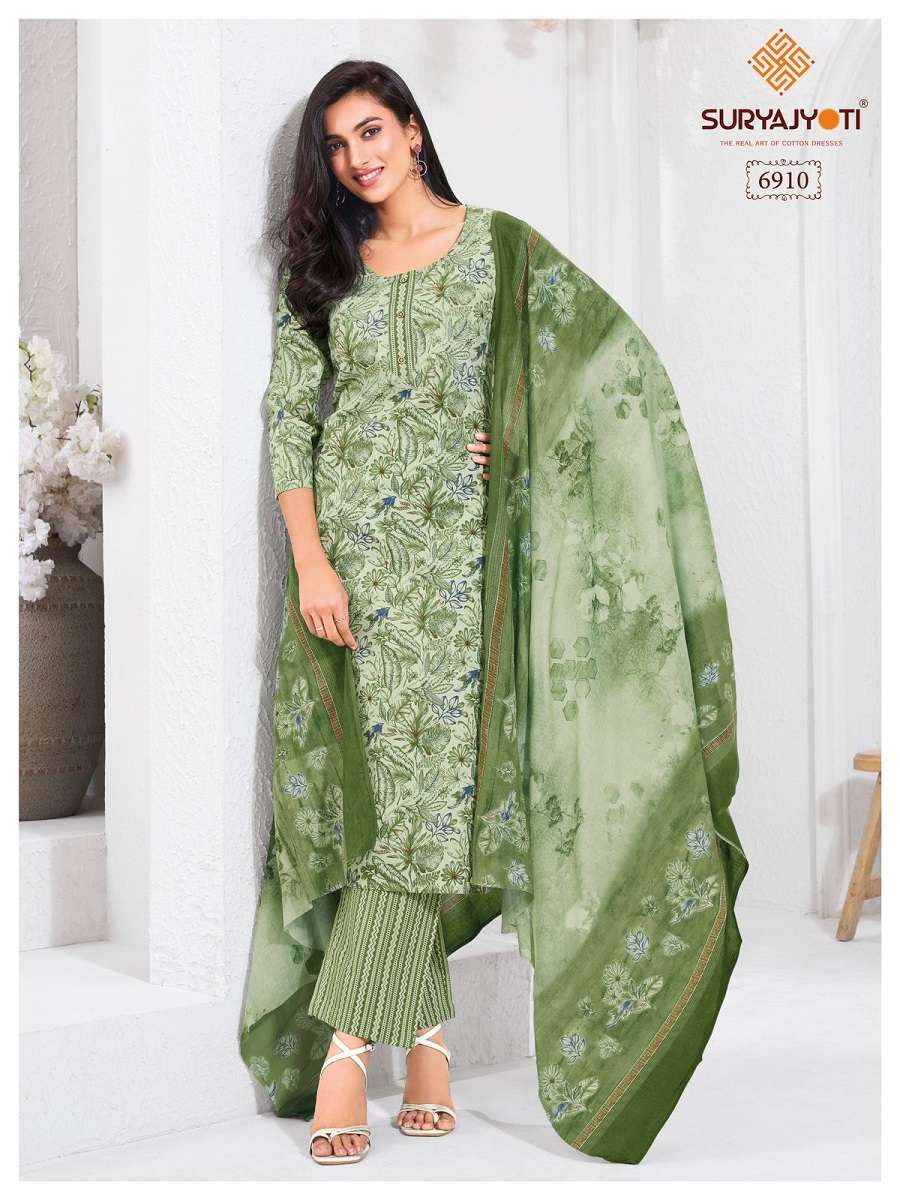 Suryajyoti Trendy Cotton Vol 15