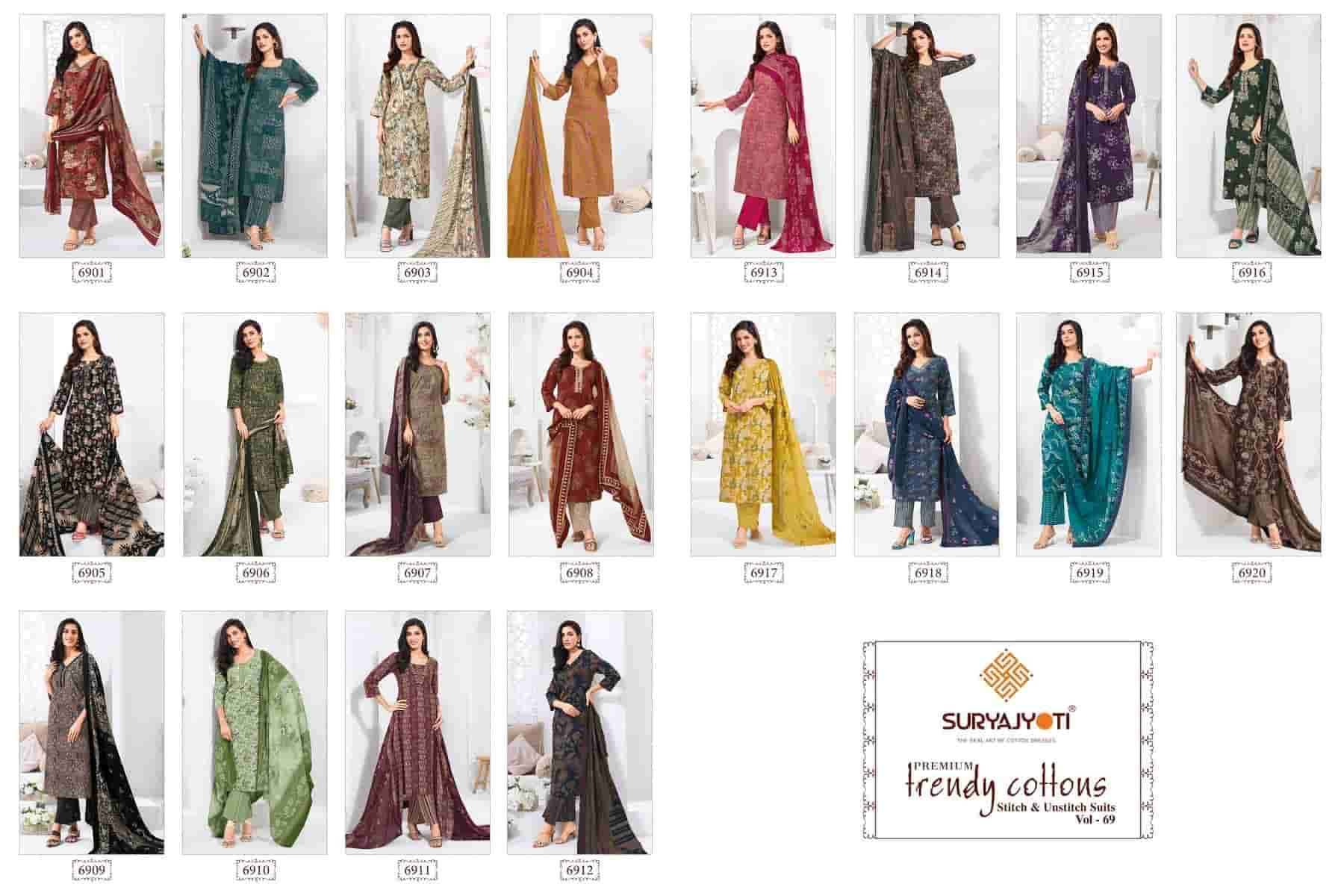 Suryajyoti Trendy Cotton Vol 15