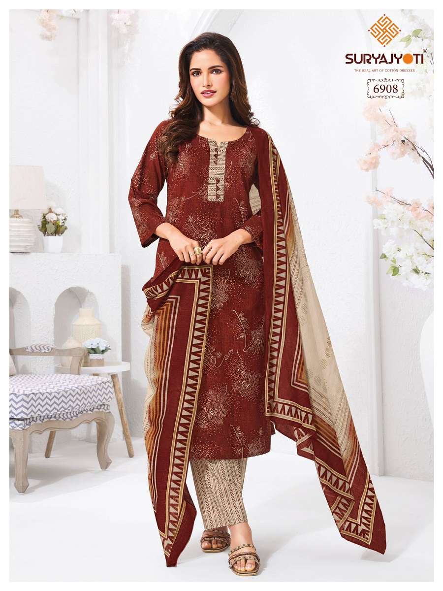 Suryajyoti Trendy Cotton Vol 15