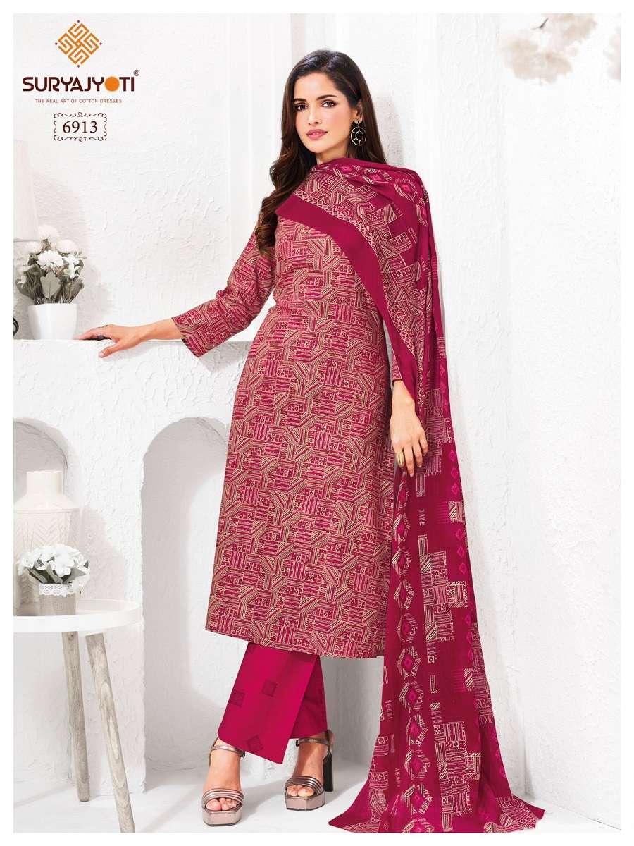 Suryajyoti Trendy Cotton Vol 15