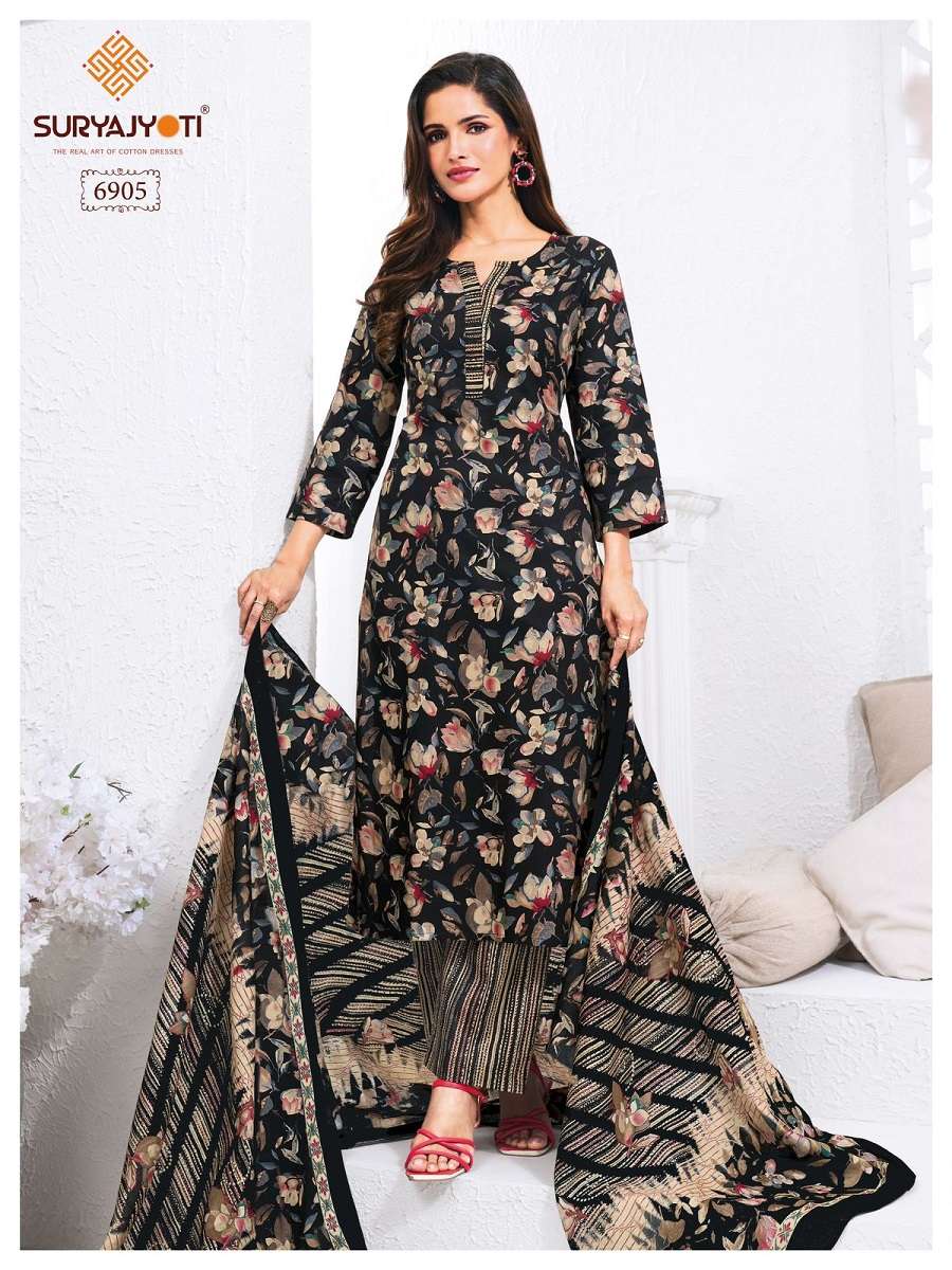 Suryajyoti Trendy Cotton Vol 15