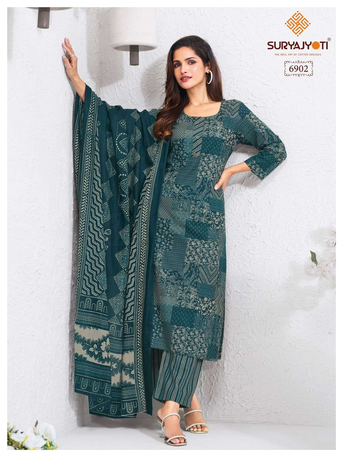 Suryajyoti Trendy Cotton Vol 69