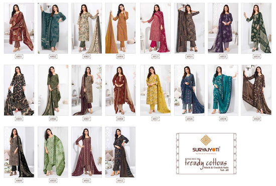 Suryajyoti Trendy Cotton Vol 69