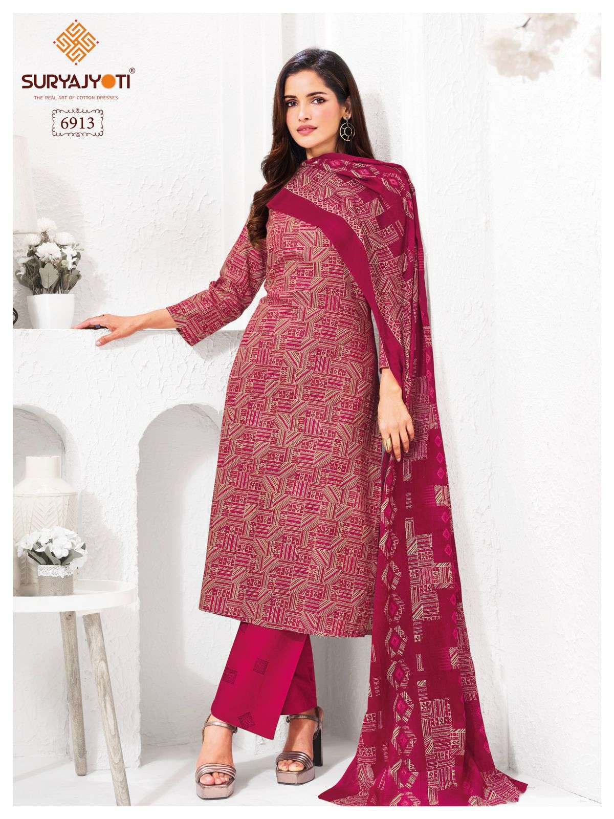 Suryajyoti Trendy Cotton Vol 69