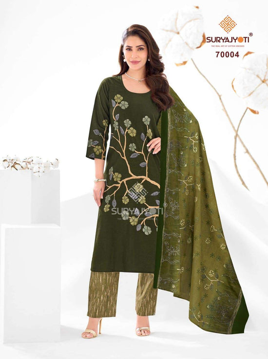 Suryajyoti Trendy Cotton Vol 70