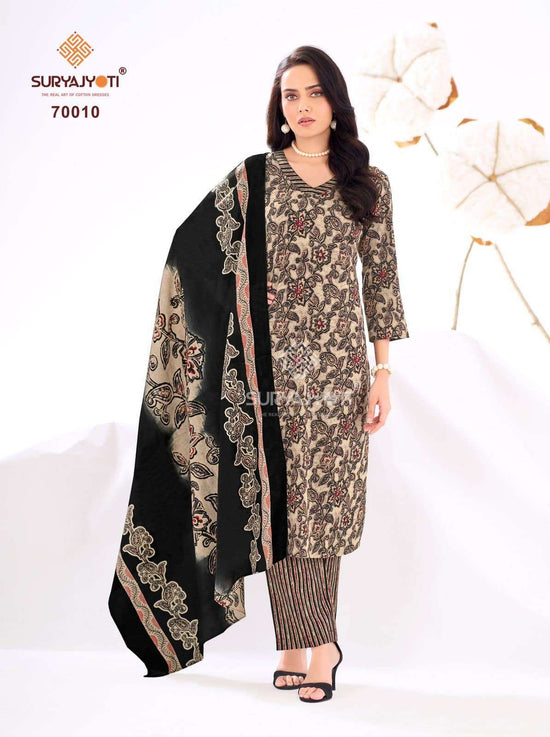 Suryajyoti Trendy Cotton Vol 70