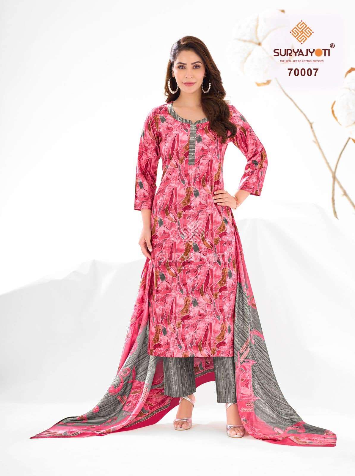 Suryajyoti Trendy Cotton Vol 70