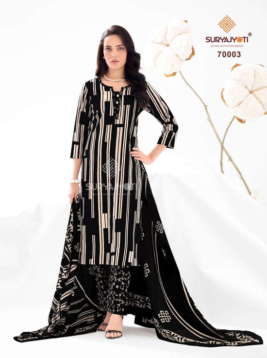 Suryajyoti Trendy Cotton Vol 70
