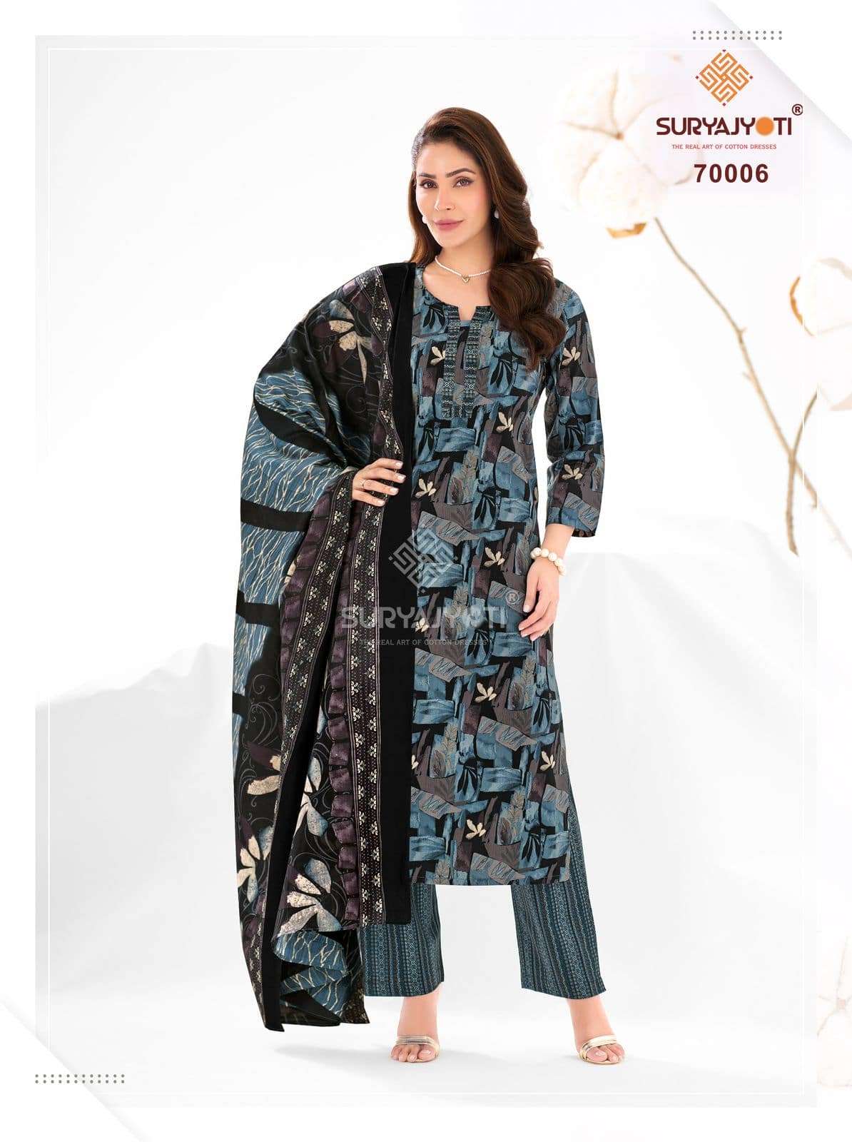 Suryajyoti Trendy Cotton Vol 70