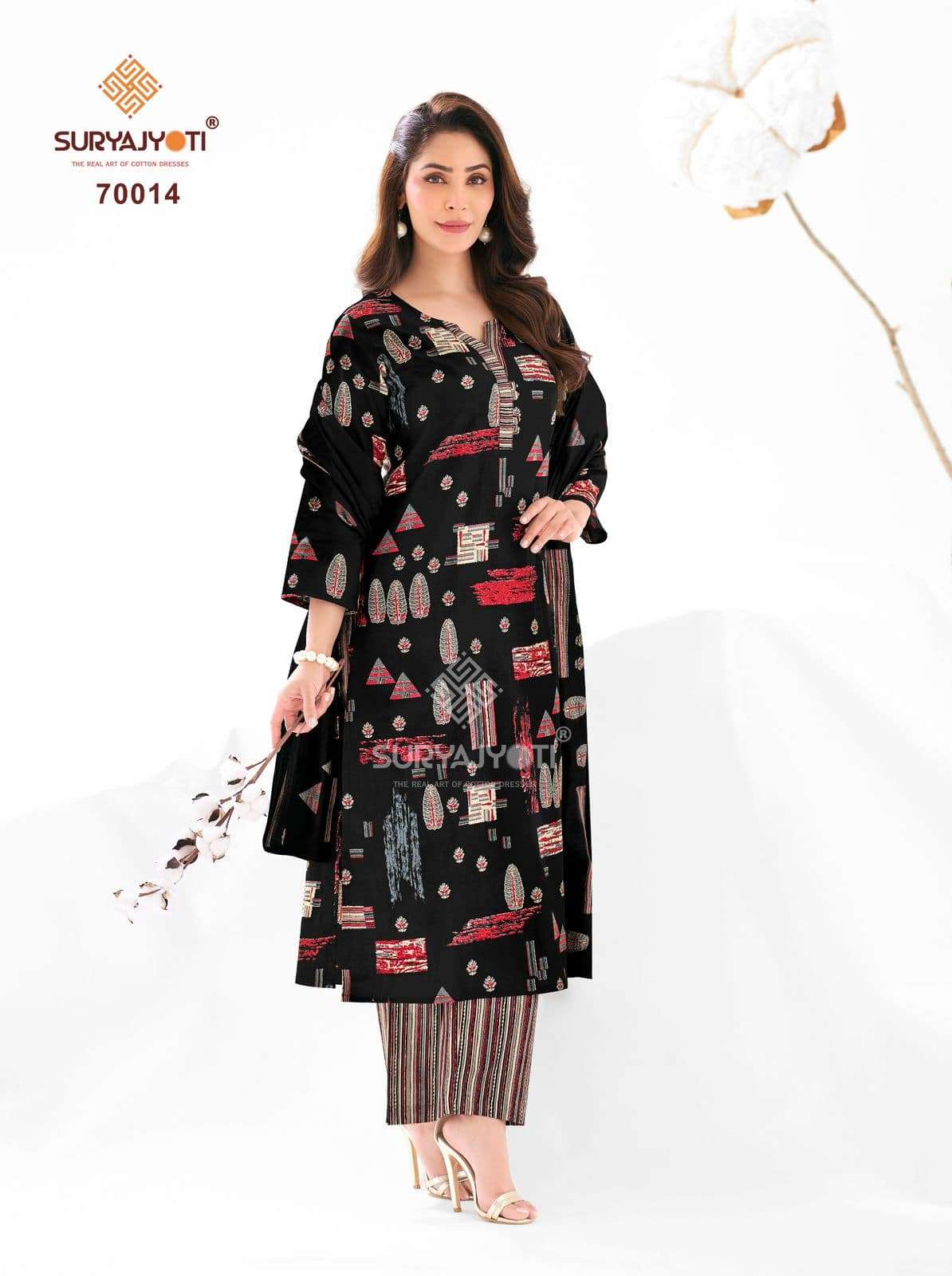 Suryajyoti Trendy Cotton Vol 70