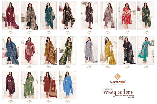 Suryajyoti Trendy Cotton Vol 71 - Amrah Wholesale