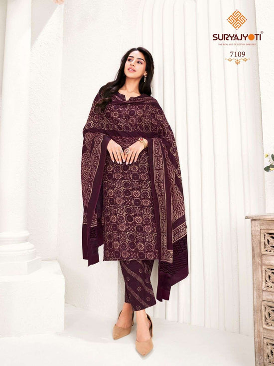 Suryajyoti Trendy Cotton Vol 71 - Amrah Wholesale