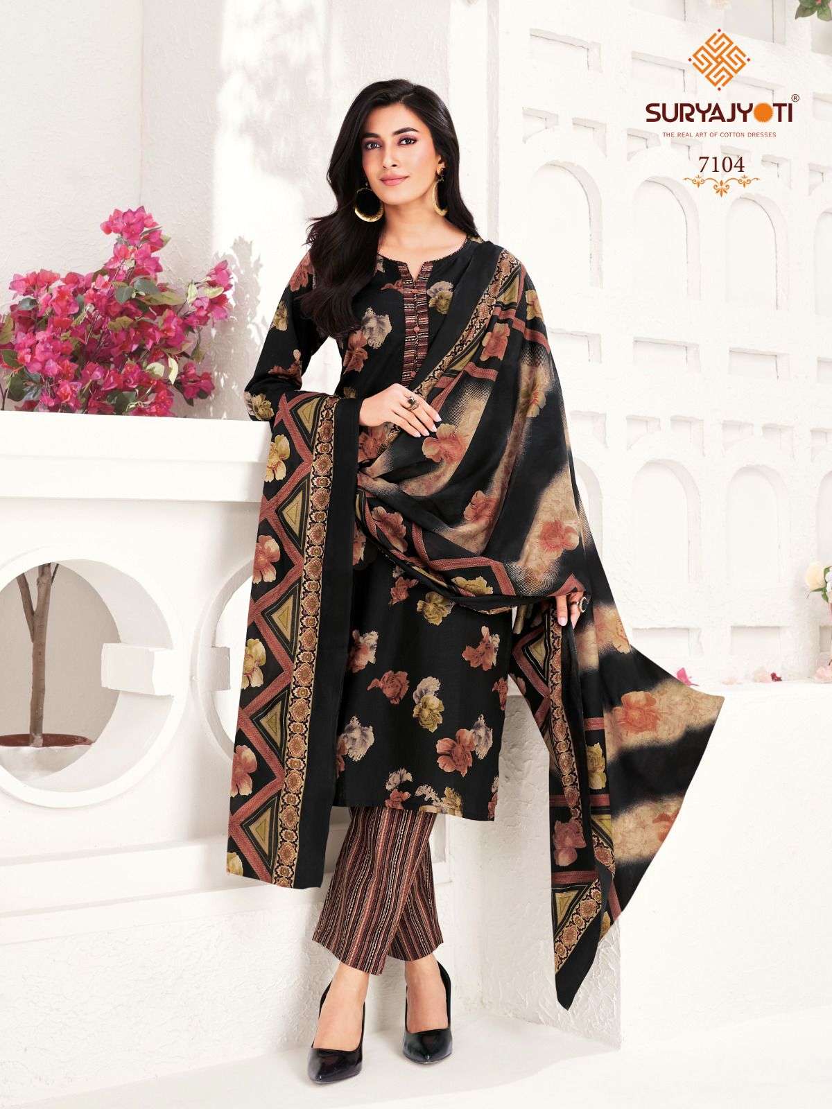 Suryajyoti Trendy Cotton Vol 71 - Amrah Wholesale