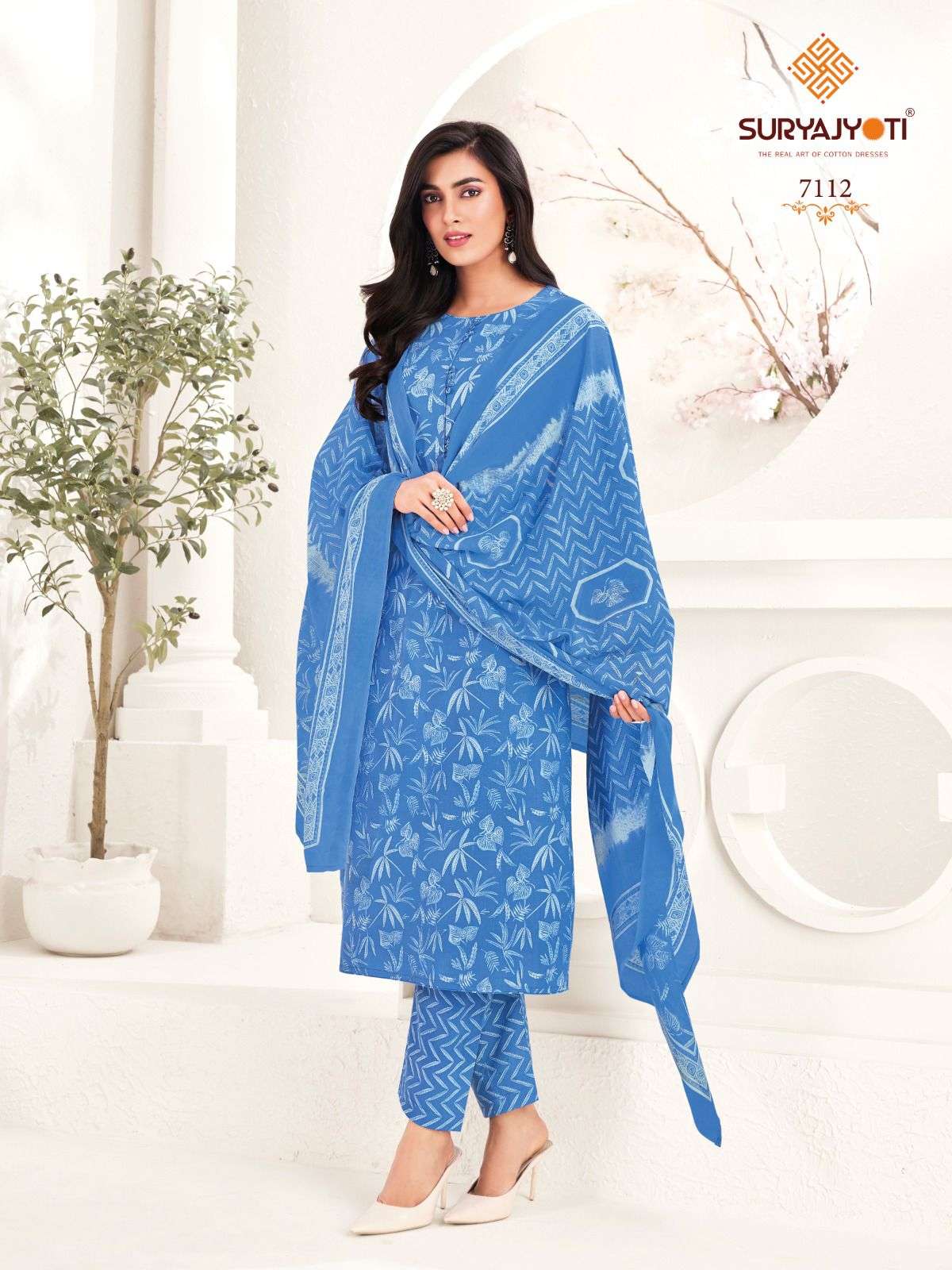 Suryajyoti Trendy Cotton Vol 71 - Amrah Wholesale