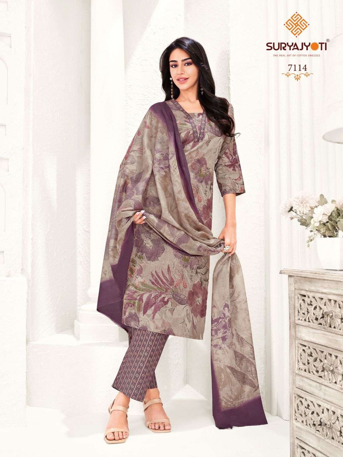 Suryajyoti Trendy Cotton Vol 71 - Amrah Wholesale