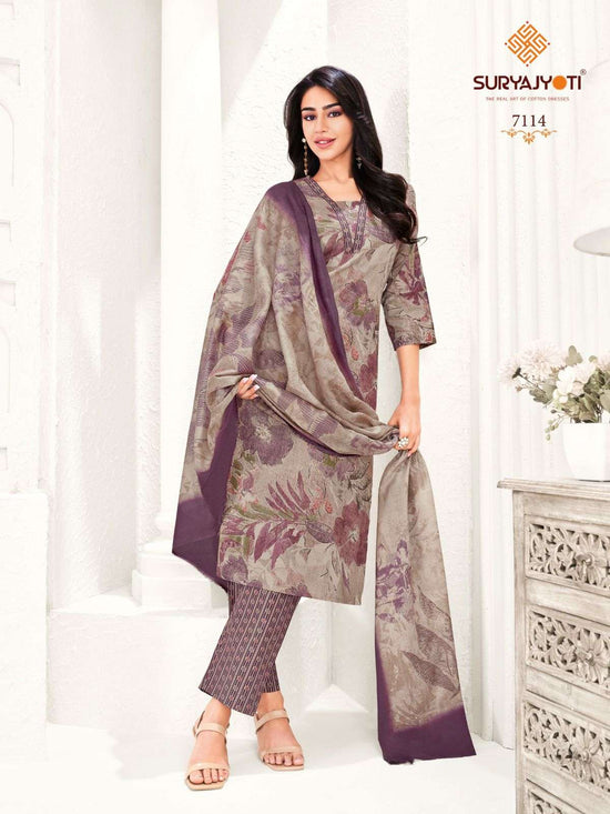 Suryajyoti Trendy Cotton Vol 71 - Amrah Wholesale