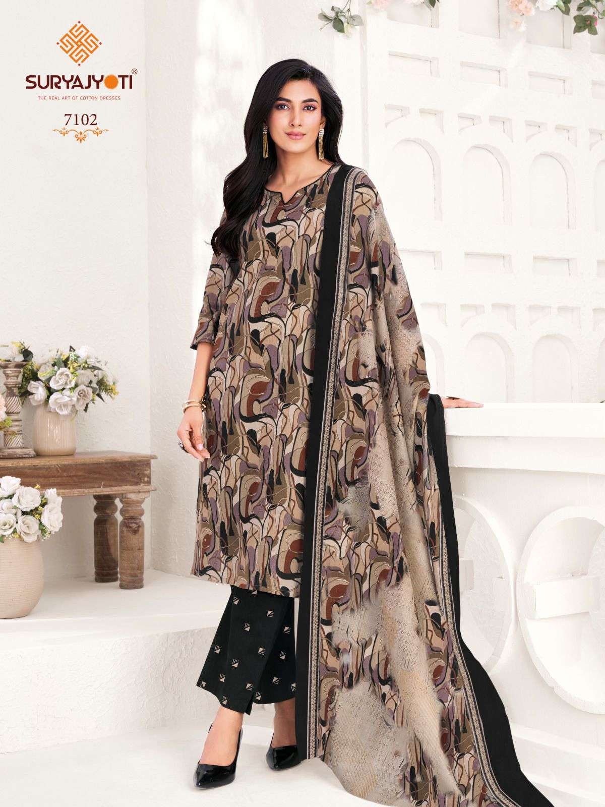 Suryajyoti Trendy Cotton Vol 71 - Amrah Wholesale