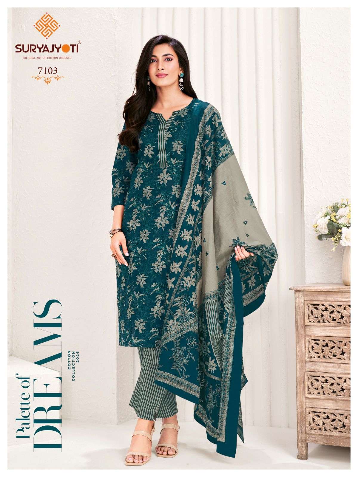 Suryajyoti Trendy Cotton Vol 71 - Amrah Wholesale
