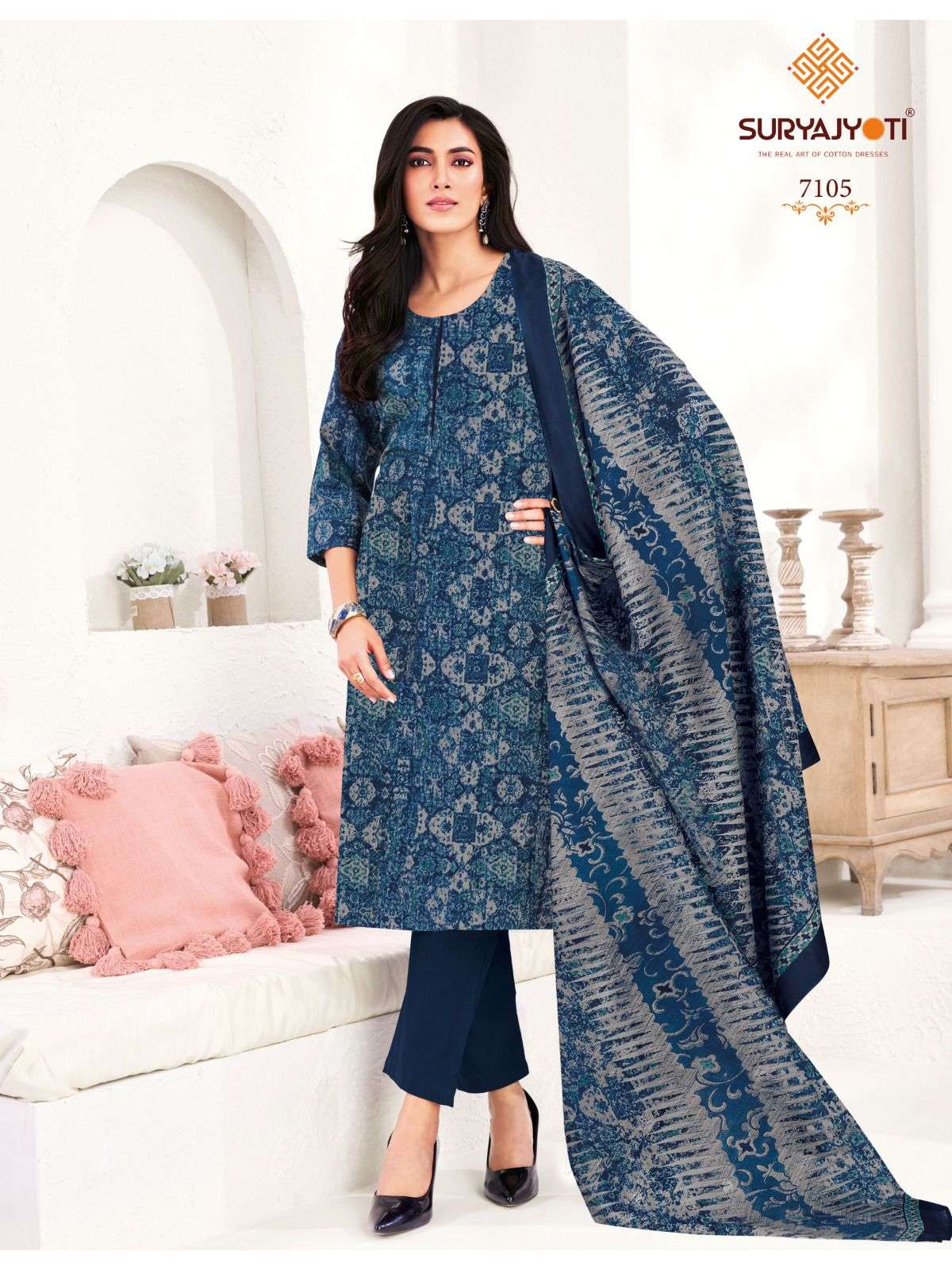 Suryajyoti Trendy Cotton Vol 71 - Amrah Wholesale