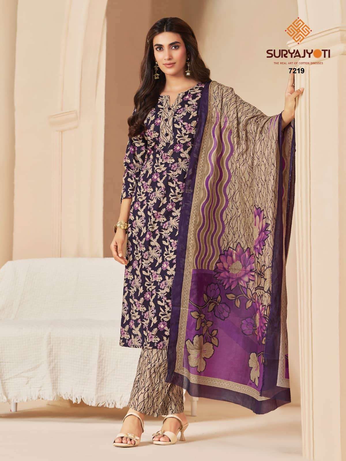 Suryajyoti Trendy Cotton Vol 72 Heavy Cotton Printed Dress Material