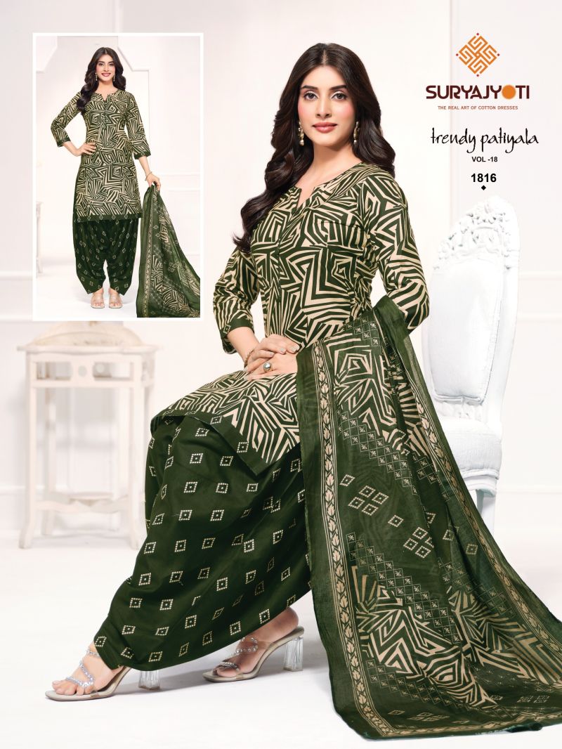 Suryajyoti Trendy Patiyala Vol 18 Cotton Printed Dress Material