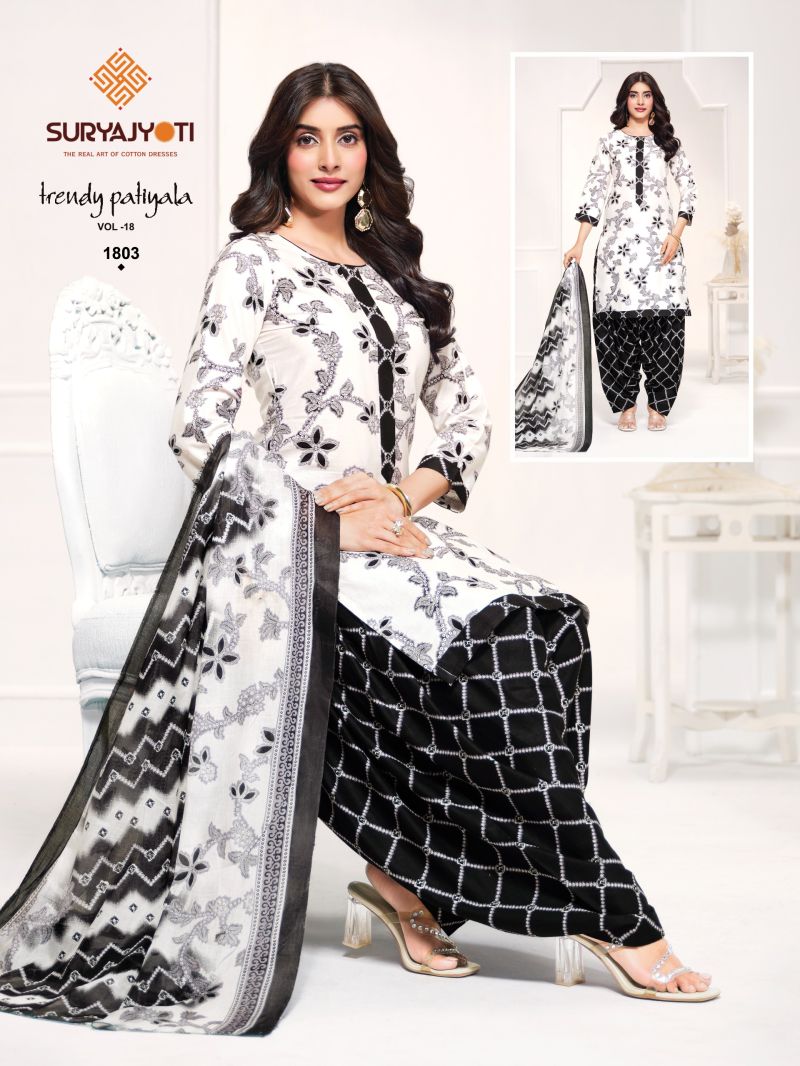 Suryajyoti Trendy Patiyala Vol 18 Cotton Printed Dress Material