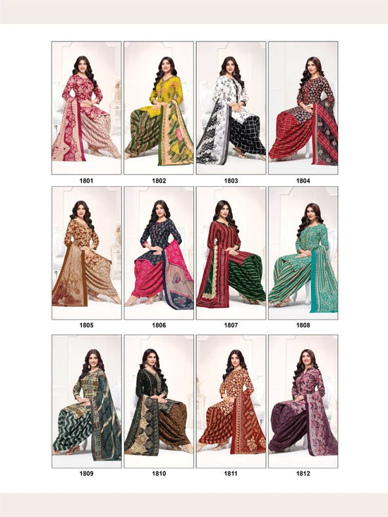 Suryajyoti Trendy Patiyala Vol 18 Cotton Printed Dress Material