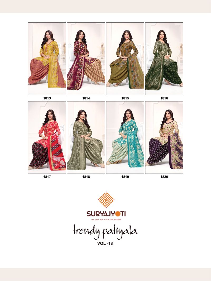 Suryajyoti Trendy Patiyala Vol 18 Cotton Printed Dress Material