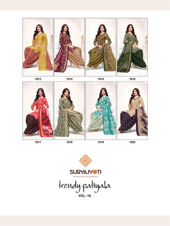 Suryajyoti Trendy Patiyala Vol 18 Cotton Printed Dress Material