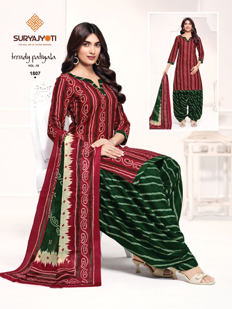 Suryajyoti Trendy Patiyala Vol 18 Cotton Printed Dress Material