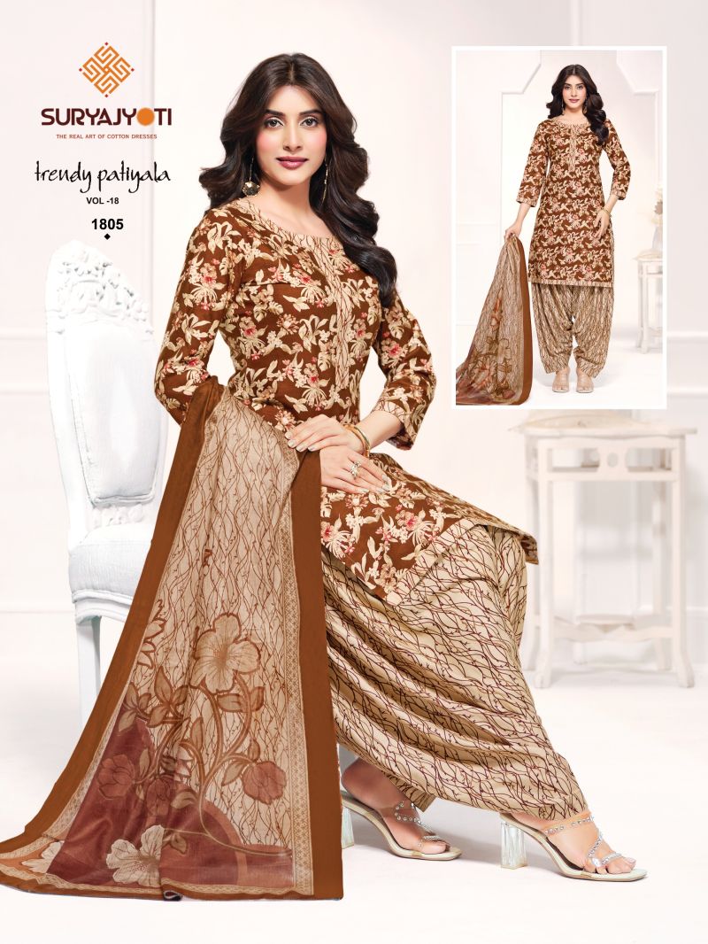 Suryajyoti Trendy Patiyala Vol 18 Cotton Printed Dress Material
