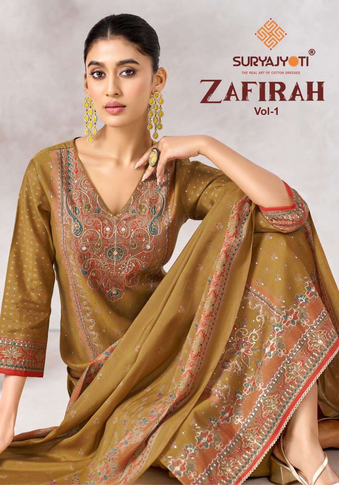 Suryajyoti Zafirah Vol 1