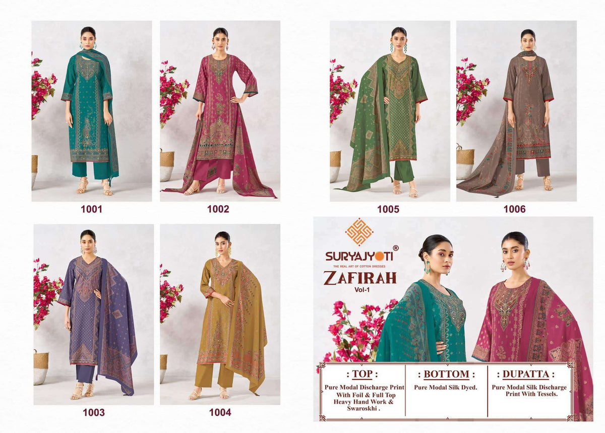Suryajyoti Zafirah Vol 1